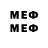 Amphetamine VHQ LePuFe