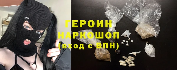 СК Козловка