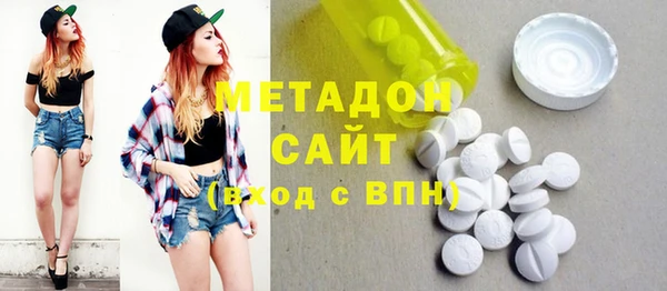 каннабис Кодинск