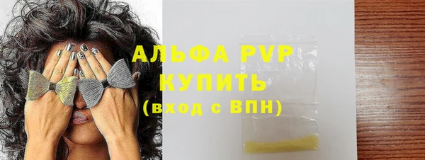 каннабис Кодинск