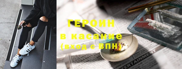 молекула духа Козельск