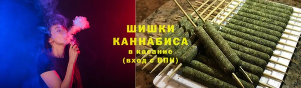 каннабис Кодинск