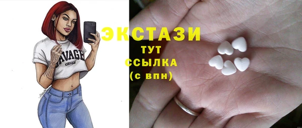 СК Козловка
