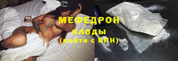 каннабис Кодинск