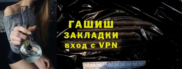 каннабис Кодинск