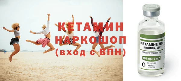 каннабис Кодинск