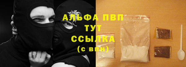 каннабис Кодинск