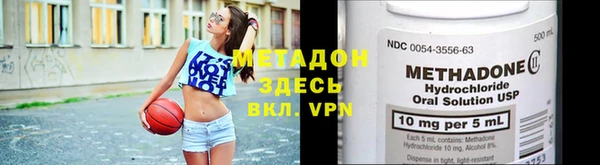 каннабис Кодинск