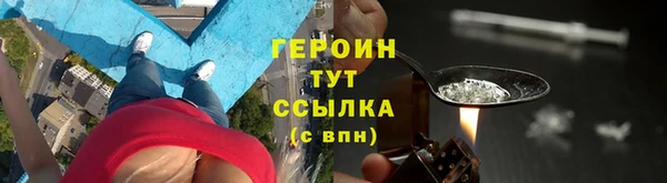 каннабис Кодинск
