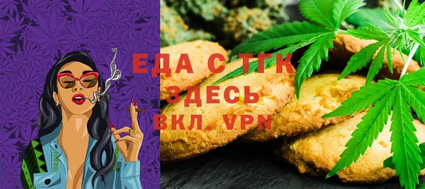 каннабис Кодинск