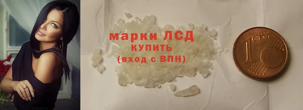 каннабис Кодинск