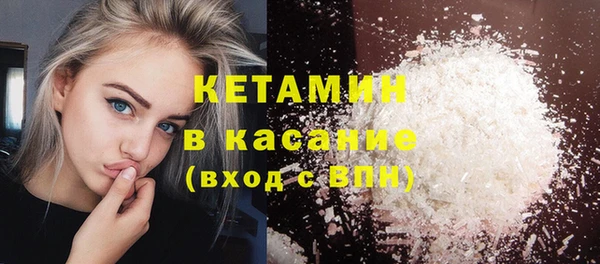каннабис Кодинск