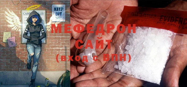 СК Козловка