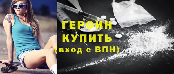 СК Козловка