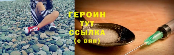 СК Козловка