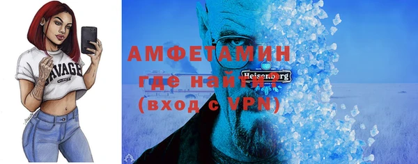 СК Козловка