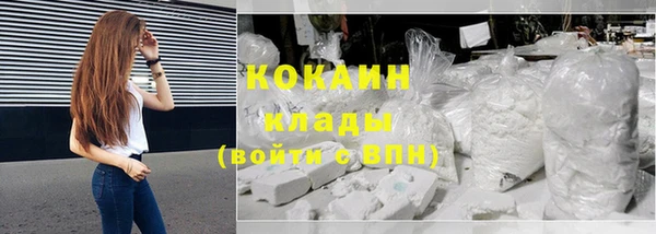 каннабис Кодинск