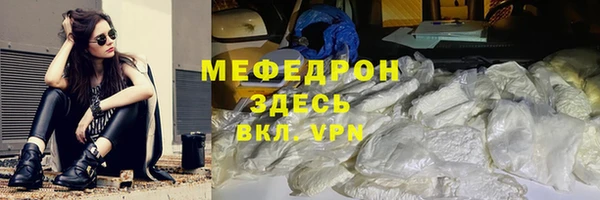 СК Козловка
