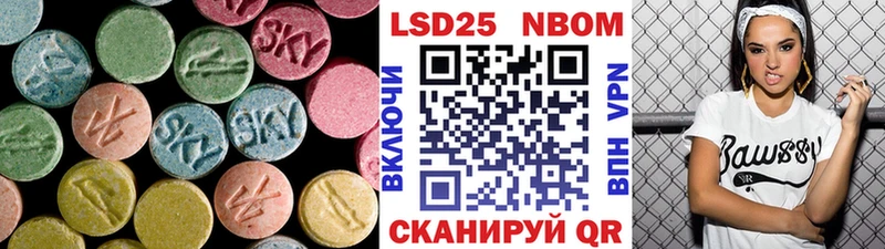 LSD-25 экстази ecstasy  Купить где  Архангельск 