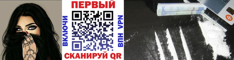 Купить  Архангельск  Первитин Декстрометамфетамин 99.9% 