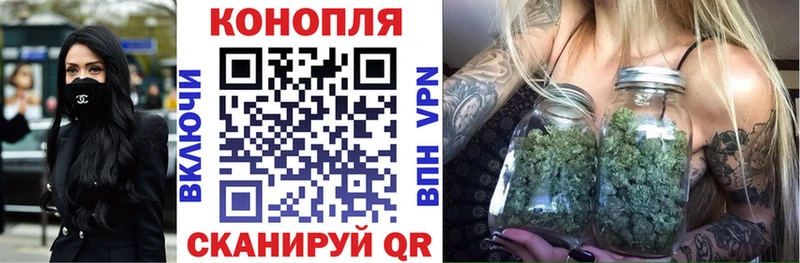 Купить закладки  Архангельск  МАРИХУАНА тримм 
